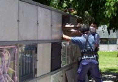 Polémica por la autopsia del joven encontrado muerto