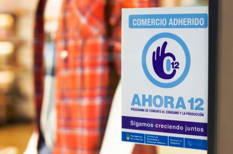 Aumentaron las tasas de interés en los programas Ahora 12