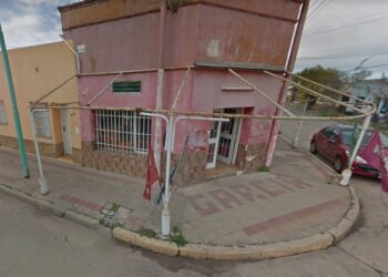Robo en barrio Las Flores, rápidamente esclarecido