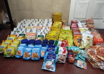 Decomiso de mercadería vencida