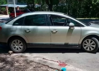 La tragedia arrecifeña en Córdoba, en medios nacionales