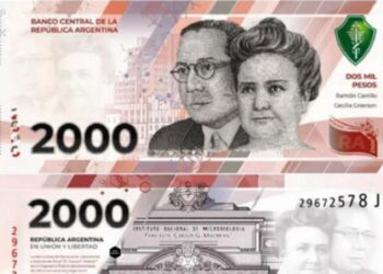 El Banco Central emitirá el billete de 2.000 pesos