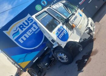 VIDEO. Accidente del Rus Med Team volviendo a Arrecifes