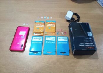 Policía de Arrecifes allanó la cárcel de Junín por una estafa