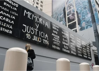 Amenaza de bomba en la AMIA