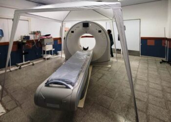 Comunicado del Hospital Municipal de Arrecifes