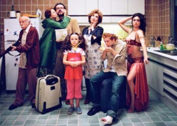 Otro jueves de cine gratuito en el Centro Cultural