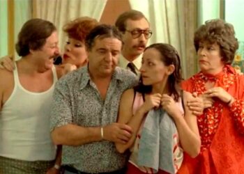 “Esperando la carroza”, en el jueves de cine en el Centro Cultural