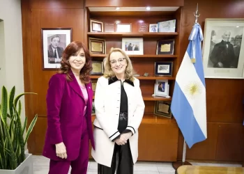 Increíble: desaparecieron 660 millones de dólares de Santa Cruz