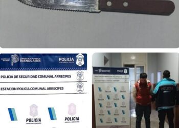 Detuvieron al que intentó robar en Autoservicio Marcos