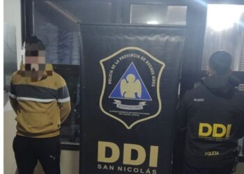 Más detalles sobre la detención de un hombre acusado de corrupción de menores