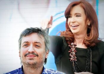 Millonaria deuda de Cristina y Máximo Kirchner por tasas municipales en Río Gallegos