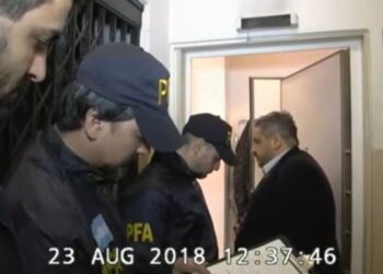 Video de allanamiento a casa de Cristina Kirchner: tenía una puerta blindada