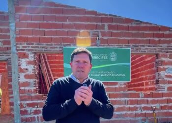 Empezó la construcción del edificio de la Escuela de Estimulación Temprana